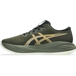 Asics - Gel-Cumulus 27 GTX - Runningschuhe Clay Canyon / Light Dust New