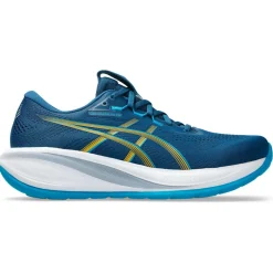 Asics - Gel-Cumulus 28 - Runningschuhe Online